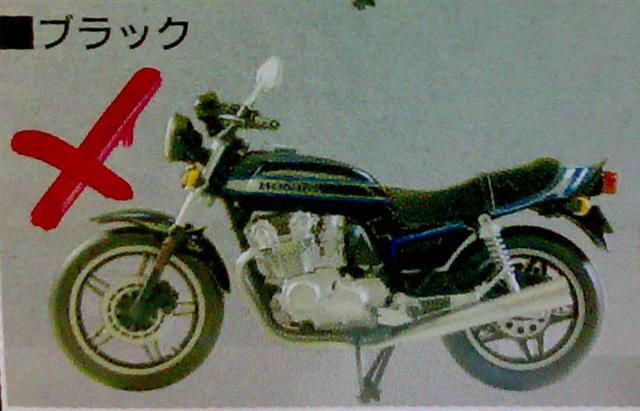 โมเดล ชุด ROAD BIKE คอลเลคชั่น 1:24 สินค้านำเข้า ลิขสิทธิ์แท้ หมดแล้วหมดเลยนะ รูปที่ 2