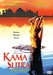 รูปย่อ Kamasutra: A Tale Of Love (1996) Naveen Andrews, Sarita Choudhury, Indira Varma DVD รูปที่1