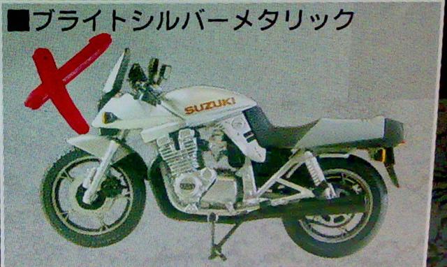โมเดล ชุด ROAD BIKE คอลเลคชั่น 1:24 สินค้านำเข้า ลิขสิทธิ์แท้ หมดแล้วหมดเลยนะ รูปที่ 4