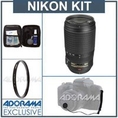 Nikon 70-300mm f/4.5 - 5.6G ED-IF AF-S VR Nikkor Lens Kit, - with 5 Year U.S.A. Warranty, Tiffen 67mm UV Filter, Lens Cap Leash, Professional Lens Cleaning Kit ( Nikon Lens )