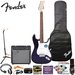 รูปย่อ Fender Squier Affinity Special Metallic Blue Strat Stop Dreaming, Start Playing Set with Basic Upgrade Pack - Includes: Fender/ GO-DPS 12 Pack Pick Sampler (Part# DPS-FN-SAMPLER), Squier Strings & Fender String Winder ( Squier Affinity guitar Kits ) ) รูปที่1