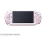 รูปย่อ Sony Psp-2000 Rose Pink Console [PSP-2000 RP] รูปที่1