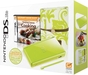รูปย่อ Nintendo DS Lite Green Spring Bundle w/Personal Trainer: Cooking ( NDS Console ) รูปที่2
