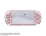 รูปย่อ SONY PSP Playstation Portable Console JAPAN Model PSP-3000 Blossom Pink (Japan Import) [PSP-3000-ZP] รูปที่3