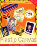 Plastic Canvas Design Studio   รูปที่ 1