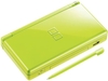 รูปย่อ Nintendo DS Lite Green Spring Bundle w/Personal Trainer: Cooking ( NDS Console ) รูปที่3