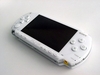 รูปย่อ Sony Playstaton Portable System - Ceramic White PSP (Japan) [1000CW] รูปที่3