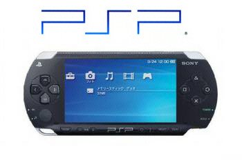 BRAND NEW USA VERSION PSP SYSTEM  รูปที่ 1