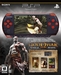 รูปย่อ PSP God of War: Ghost of Sparta Entertainment Pack [98924] รูปที่3