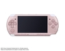 รูปย่อ SONY PSP Playstation Portable Console JAPAN Model PSP-3000 Blossom Pink (Japan Import) [PSP-3000-ZP] รูปที่4