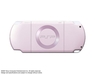 รูปย่อ Sony Psp-2000 Rose Pink Console [PSP-2000 RP] รูปที่2