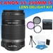 รูปย่อ Canon EF-S 55-250mm 55-250 f/4-5.6 IS Autofocus Lens Kit For Canon EOS Rebel XT, XTi DSLR Cameras ( Zm Lens ) รูปที่1