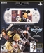 รูปย่อ PSP 3000 Limited Edition Kingdom Hearts Birth by Sleep Entertainment Pack - Mystic Silver  รูปที่2