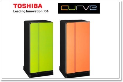 ขายด่วน ตู้เย็น Toshiba Curve สีเขียว ใช้มาประมาณ 3 เดือน ขายถูก 3500 สินค้าอยู่แถว บึงกุ่ม รูปที่ 1