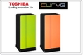 ขายด่วน ตู้เย็น Toshiba Curve สีเขียว ใช้มาประมาณ 3 เดือน ขายถูก 3500 สินค้าอยู่แถว บึงกุ่ม