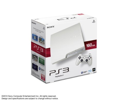 SONY PlayStation 3 HDD 160GB Console - Classic White (Japan Model) ( Sony PS3 Console ) รูปที่ 4