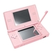 รูปย่อ Nintendo DS Lite Coral Pink ( NDS Console ) รูปที่7