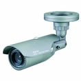 Clover Electronics HDC577 Weather Resistant Night Vision Camera with Vari-focal Lens - Small (Silver) ( CCTV )