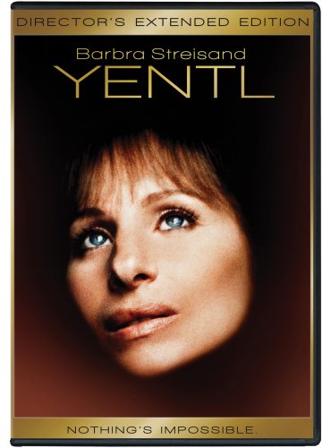 Yentl (Two-Disc Director's Cut) DVD รูปที่ 1