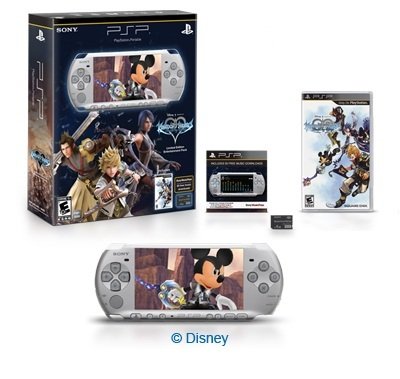 PSP 3000 Limited Edition Kingdom Hearts Birth by Sleep Entertainment Pack - Mystic Silver  รูปที่ 4