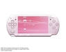 รูปย่อ Sony Psp-2000 Rose Pink Console [PSP-2000 RP] รูปที่3