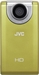 รูปย่อ JVC Picsio GC-FM-2 Pocket Video Camera (Yellow) NEWEST VERSION ( HD Camcorder ) รูปที่1