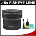 Zeikos .18x Super Wide Fisheye Lens + 6-Piece Cleaning Kit for Canon Rebel T1i XT XTi XS XSi EOS 30D 40D 50D 5D 7D Digital SLR Cameras ( Zeikos Lens )