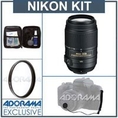 Nikon 55 - 300mm f/4.5-5.6G ED AF-S DX VR II (Vibration Reduction) Lens with 5 Year U.S.A. Warranty, with Pro Optic 58mm MC UV Filter, Lens Cap Leash, Professional Lens Cleaning ( Nikon Lens )