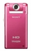 รูปย่อ Sony MHS-PM5 bloggie HD Video Camera (Pink) ( HD Camcorder ) รูปที่1