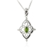 รูปย่อ Sterling Silver Emerald Cubic Zirconia Star-Shaped Celtic Pendant, 18.5" รูปที่1