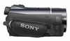 รูปย่อ Sony HDR-CX550V 64GB High Definition Handycam Camcorder ( HD Camcorder ) รูปที่4
