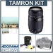 รูปย่อ Tamron 75-300mm f/4-5.6 LD AF Macro Zoom Lens Kit, for Nikon AF D with 6 Year USA Warranty, Tiffen 62mm UV Filter, Lens Cap Leash, Professional Lens Cleaning Kit ( Tamron Lens ) รูปที่1