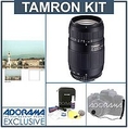 Tamron 75-300mm f/4-5.6 LD AF Macro Zoom Lens Kit, for Nikon AF D with 6 Year USA Warranty, Tiffen 62mm UV Filter, Lens Cap Leash, Professional Lens Cleaning Kit ( Tamron Lens )