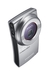 รูปย่อ Samsung HMX-U20 Ultra-Compact Full-HD Camcorder (Silver) ( HD Camcorder ) รูปที่4