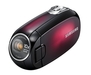 รูปย่อ Samsung SMX-C20 Ultra Compact "Touch of Color" Camcorder with 10x Optical Zoom (Red) ( HD Camcorder ) รูปที่1