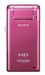 รูปย่อ Sony MHS-PM5 bloggie HD Video Camera (Pink) ( HD Camcorder ) รูปที่4