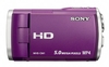 รูปย่อ Sony Webbie MHS-CM1 HD Camcorder (Purple) ( HD Camcorder ) รูปที่1