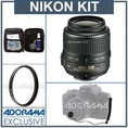 Nikon 18mm - 55mm f/3.5-5.6G AF-S DX (VR) Vibration Reduction Autofocus Lens Kit, U.S.A. Warranty - with Pro Optic 52mm MC UV Filter, Lens Cap Leash, Professional Lens Cleaning Kit ( Nikon Lens )