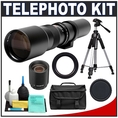 Phoenix 500mm Telephoto Lens with 2x Teleconverter (=1000mm) + Case + Tripod + Cleaning Kit for Canon EOS 7D, 5D, 60D, 50D, Rebel T3, T3i, T2i, T1i, XS Digital SLR Cameras ( Phoenix Lens )