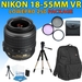 รูปย่อ Nikon 18-55mm Vr Af-s Dx Nikkor Lens + Lowepro Fastpack 250 (Black) + More Accessory Kit for Nikon D40, D60, D90 Dslr Cameras (Fastpack Kit) ( Zm Len ) รูปที่1