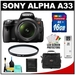 รูปย่อ Review Sony Alpha A33 SLTA33L 14.2 Megapixel Translucent Mirror Technology Digital SLR Camera & 18-55mm Lens with 16GB Card + Case + UV Filter + Cleaning & Accessory Kit รูปที่1