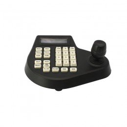 CCTV 27X Zoom PTZ Speed Security Camera + Controller ( CCTV ) รูปที่ 7