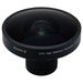 รูปย่อ Opteka Platinum Series 0.2X HD Panoramic "Vortex" 220° Fisheye Lens for Canon VIXIA HF M400, M41, M40 and HV40 Camcorders ( Opteka Lens ) รูปที่2