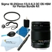 รูปย่อ Sigma 18-250MM F3.5-6.3 DC OS (Optical Stabilizer) HSM FOR Pentax with 72mm UV + Cleaning Package ( Sigma Lens ) รูปที่1