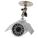 รูปย่อ VideoSecu Outdoor Day Night Vision CCD IR Infrared Home Security Camera with Power Supply and Free Warning DeCal W97 ( CCTV ) รูปที่4