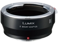 Panasonic LUMIX Laica R Mount Adaptor DMW-MA3R ( Panasonic Lens )
