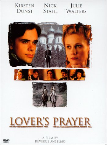 Lover's Prayer DVD รูปที่ 1