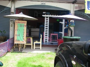 เซ้งร้านกาแฟ+เหล้าปั่น ม.แม่โจ้ จ.เชียงใหม่ รูปที่ 1