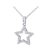 รูปย่อ 1/4ct Diamond Star Pendant set in White Gold รูปที่2