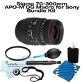 Sigma 70-300mm APO-M DG MACRO SLR Lens For Sony SLR Cameras with 58mm UV + Cleaning Package ( Sigma Lens )